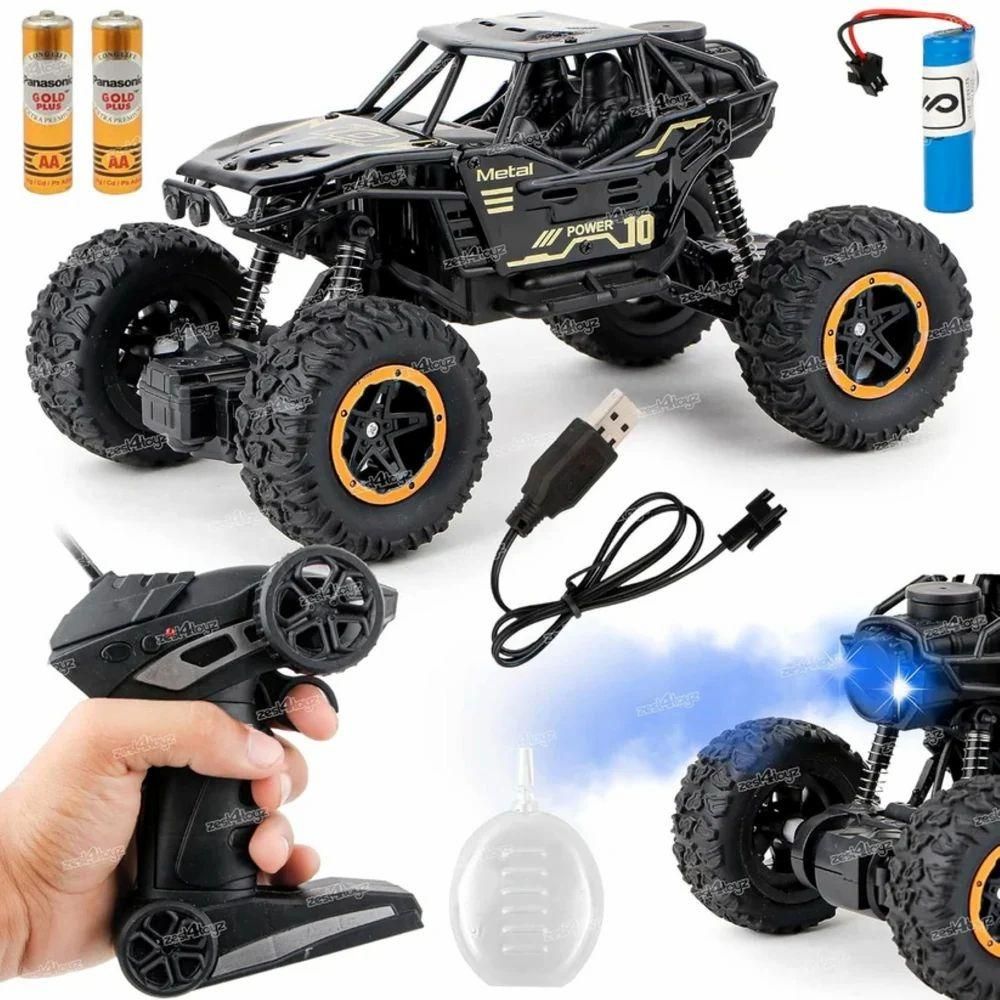 Remote Controlled Rock Crawler